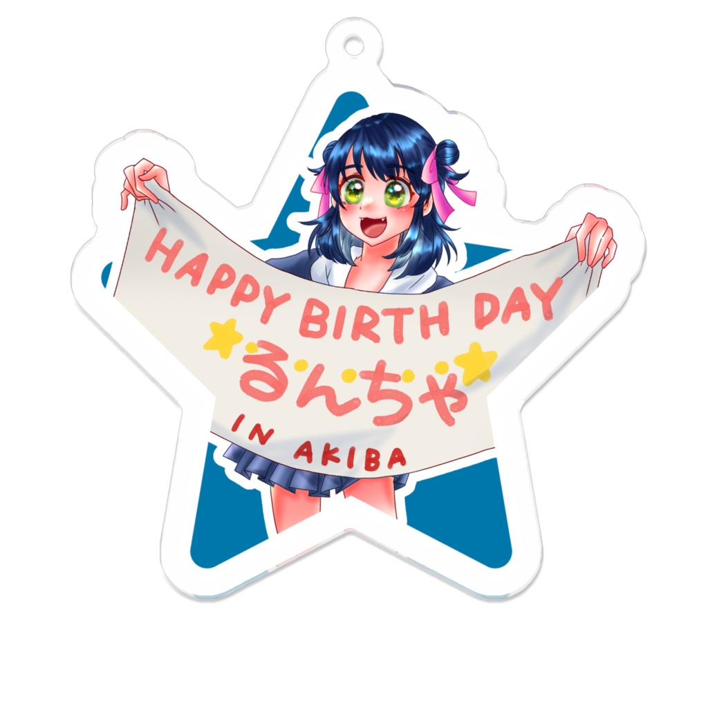 アキバBD掲載記念アクキー70mm/パーティ(ソロver.)