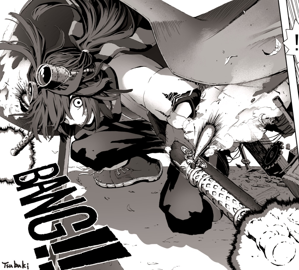 薬草魔女リリィ第2巻