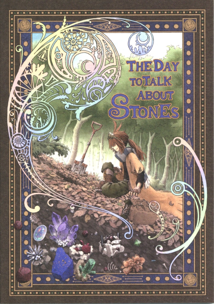 The day to talk about stones