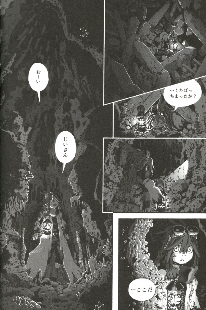 The day to talk about stones