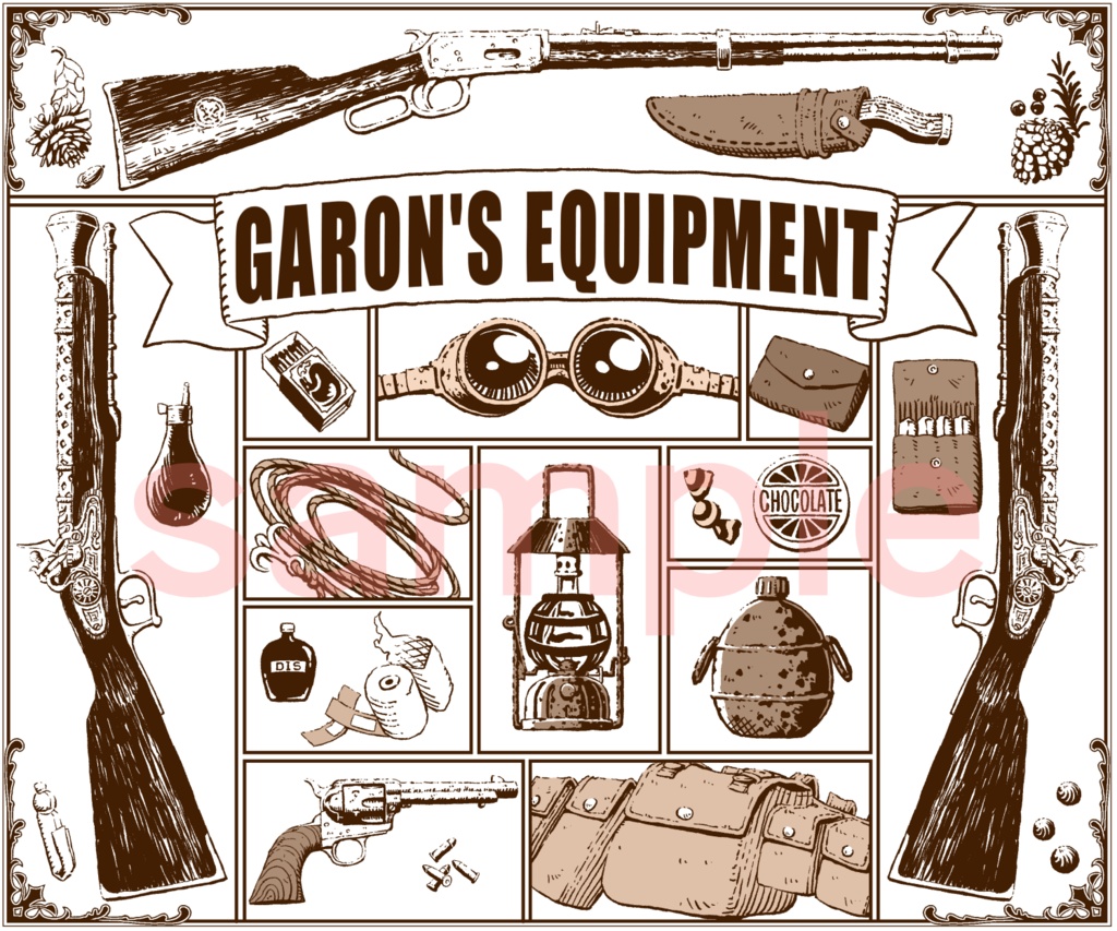 何でも屋の装備品トートバッグ