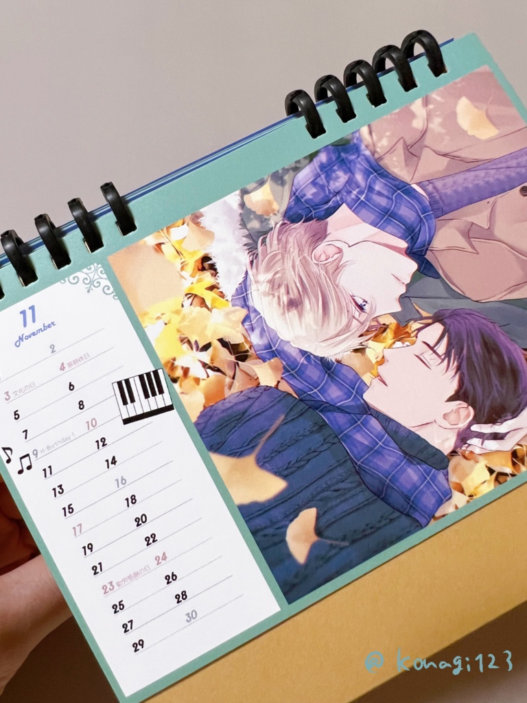 2024年 SRカレンダー