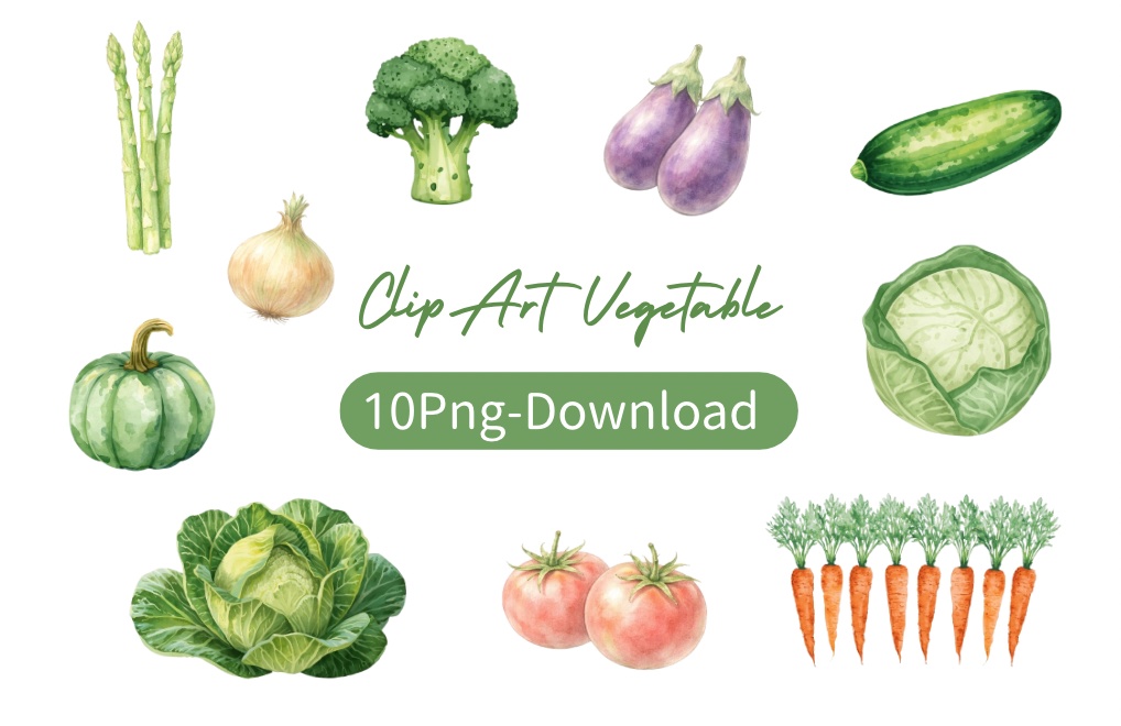 水彩アンティーク野菜クリップアート10点セット