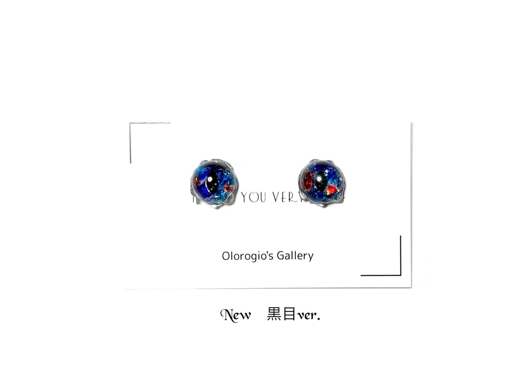 ใๅฑ็คบใ"Eye Eye Hastur" Earrings