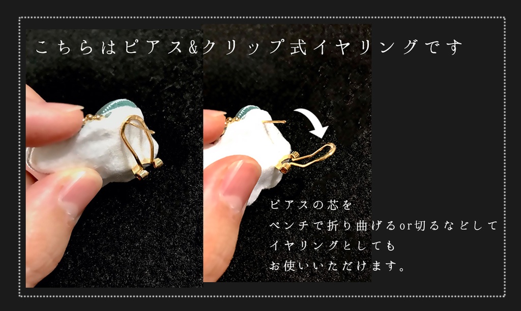 【展示】光天使