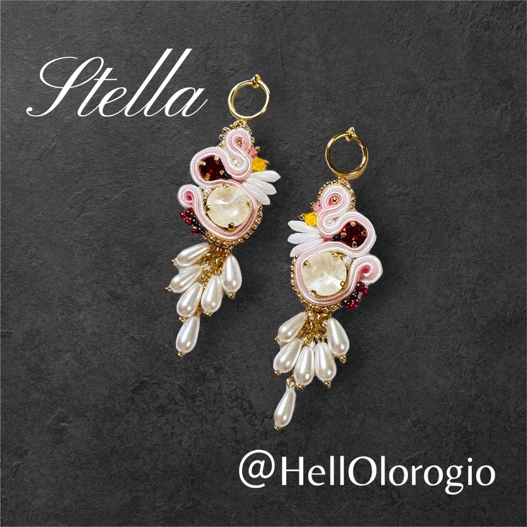 Stella