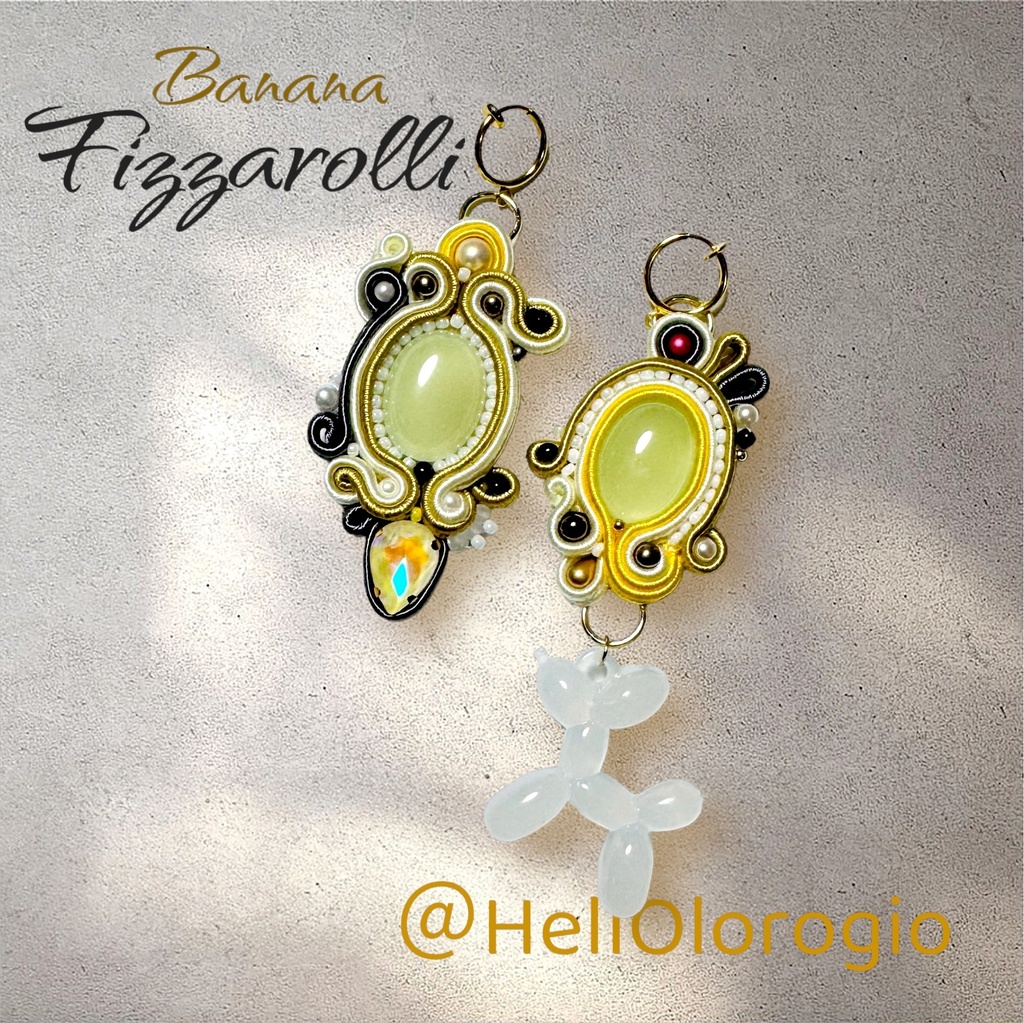 【展示】Banana Fizzarolli