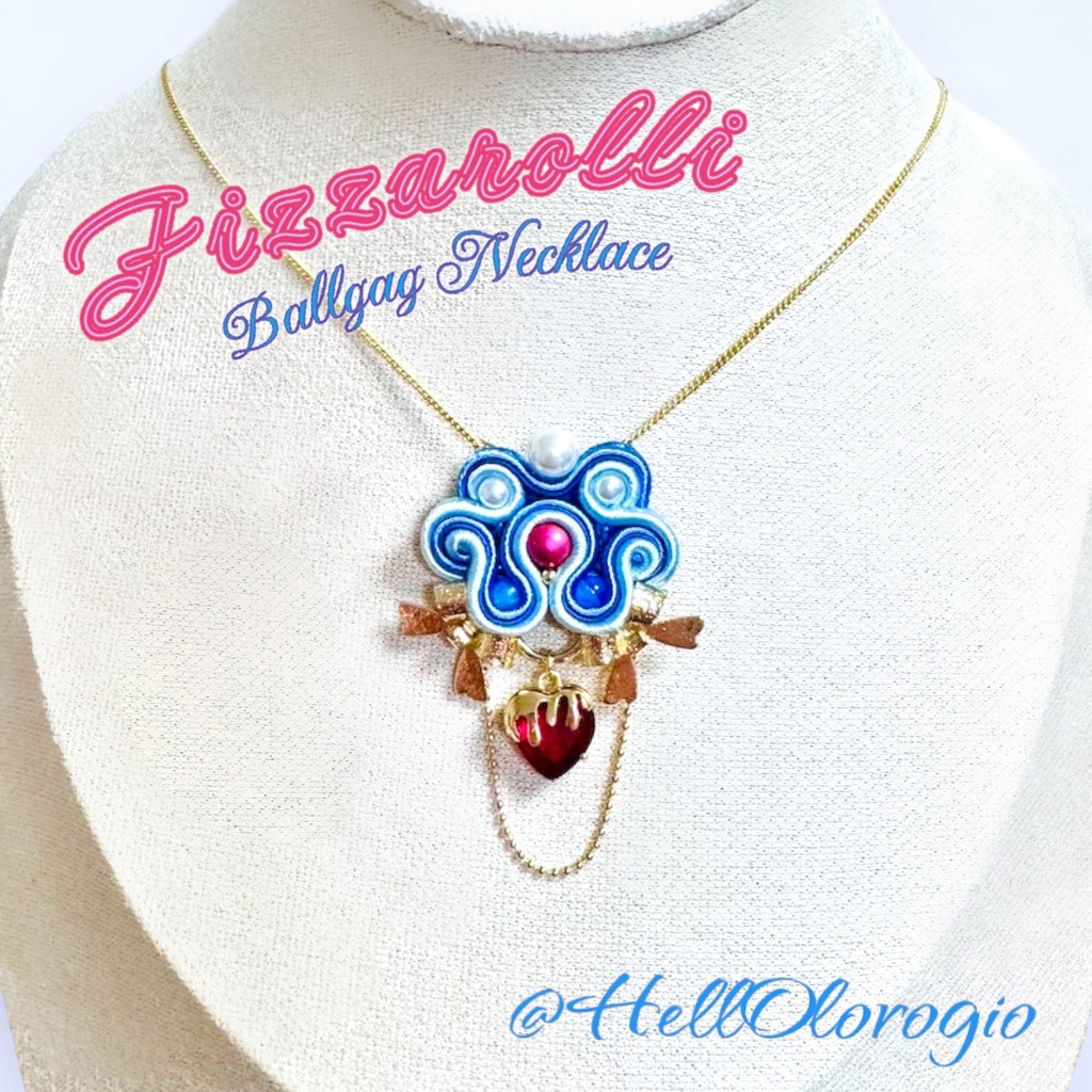 Fizzarolli Ballgag