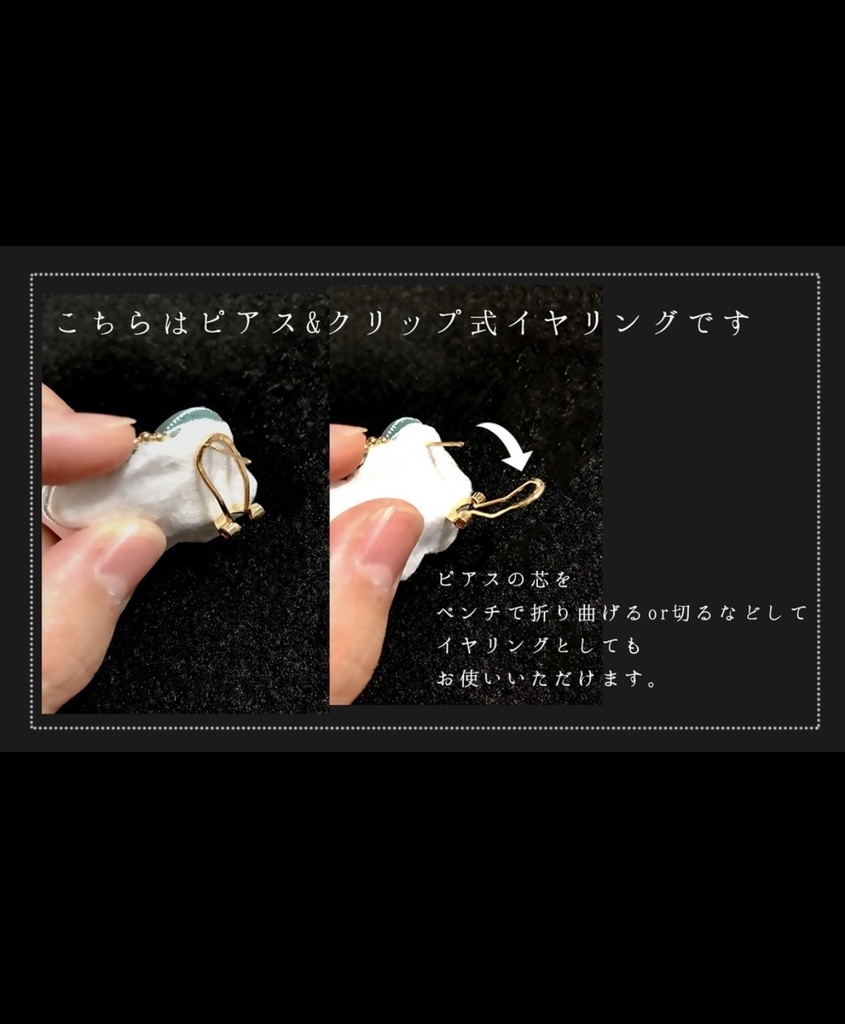 恐怖の残影