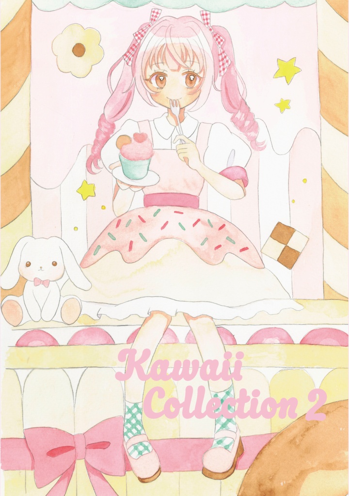 Kawaii Collection2