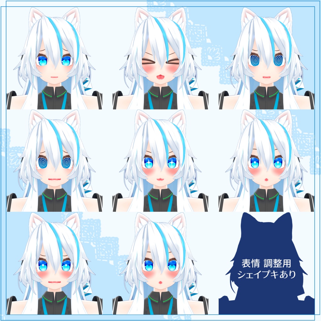 【VR向け3Dモデル】アイルロース2〈デュオ〉