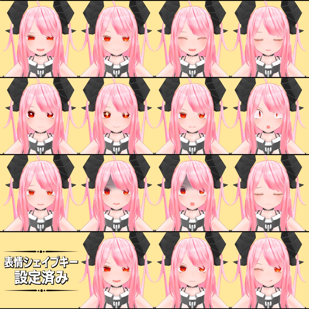 VR向けオリジナル3D『ヴィアメルト』