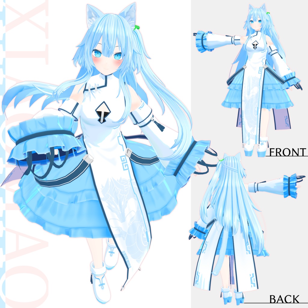 VRChat向け3Dアバター『シャオマオ3』