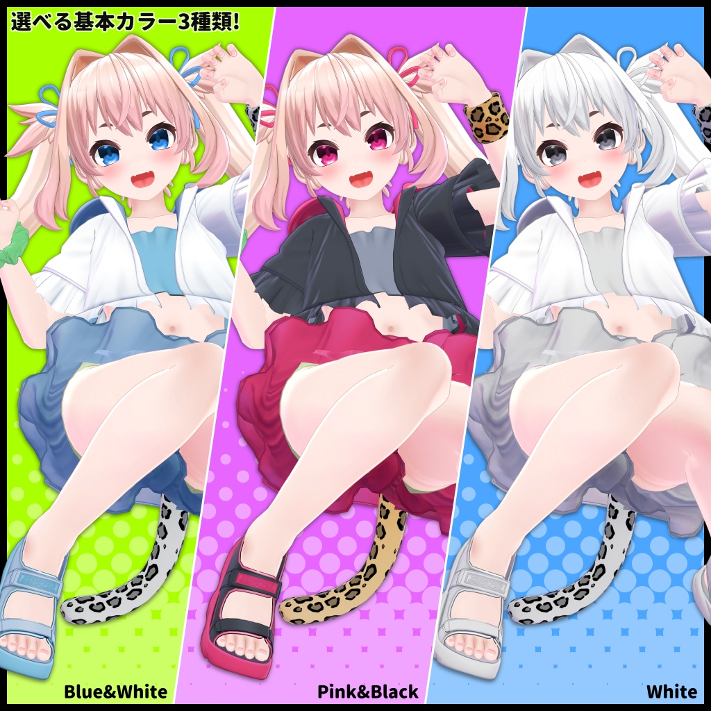 【3Dキャラクター】キャルロン【JJBody共通素体】