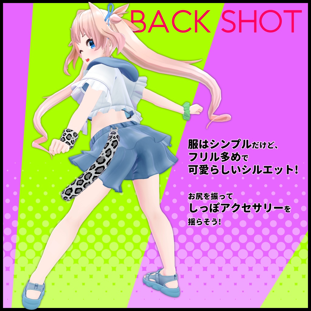 【3Dキャラクター】キャルロン【JJBody共通素体】