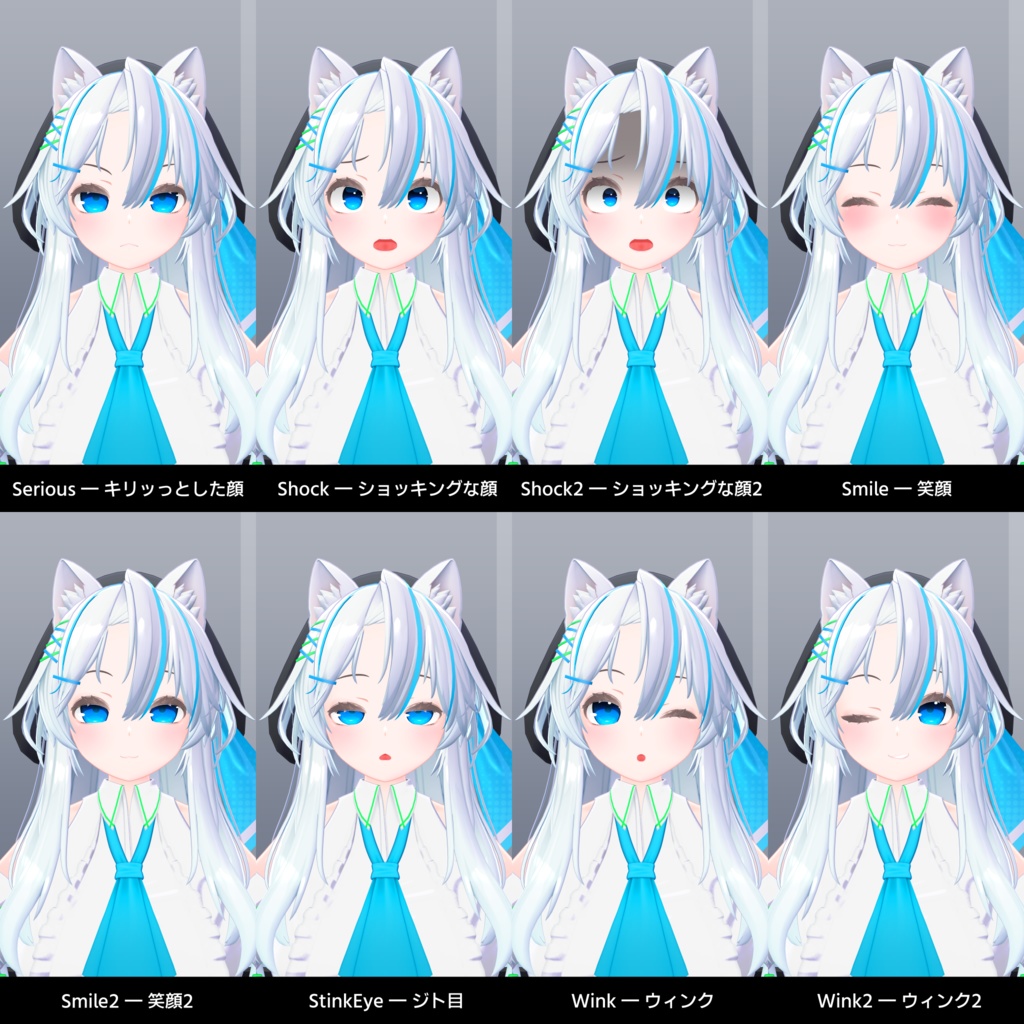 【VRChat向け】アイルロース3【3Dモデル】