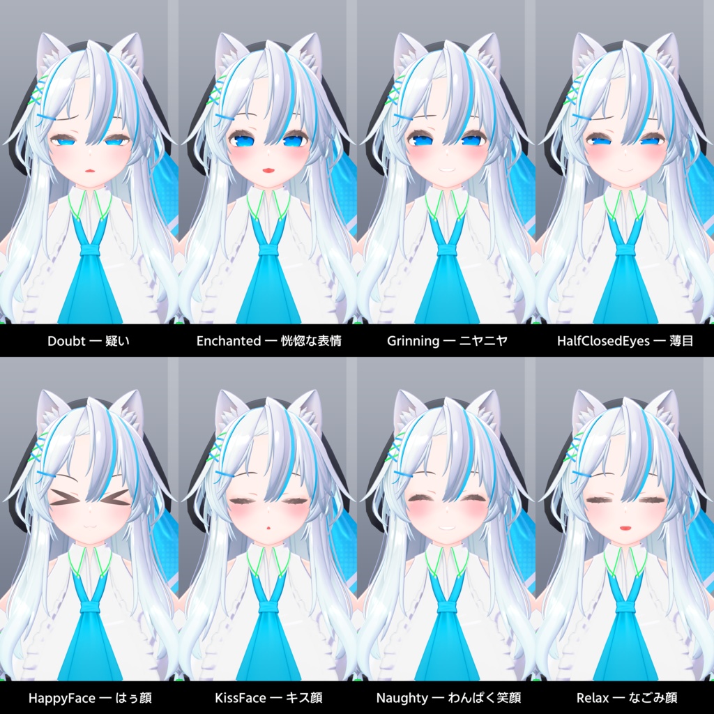 【VRChat向け】アイルロース3【3Dモデル】