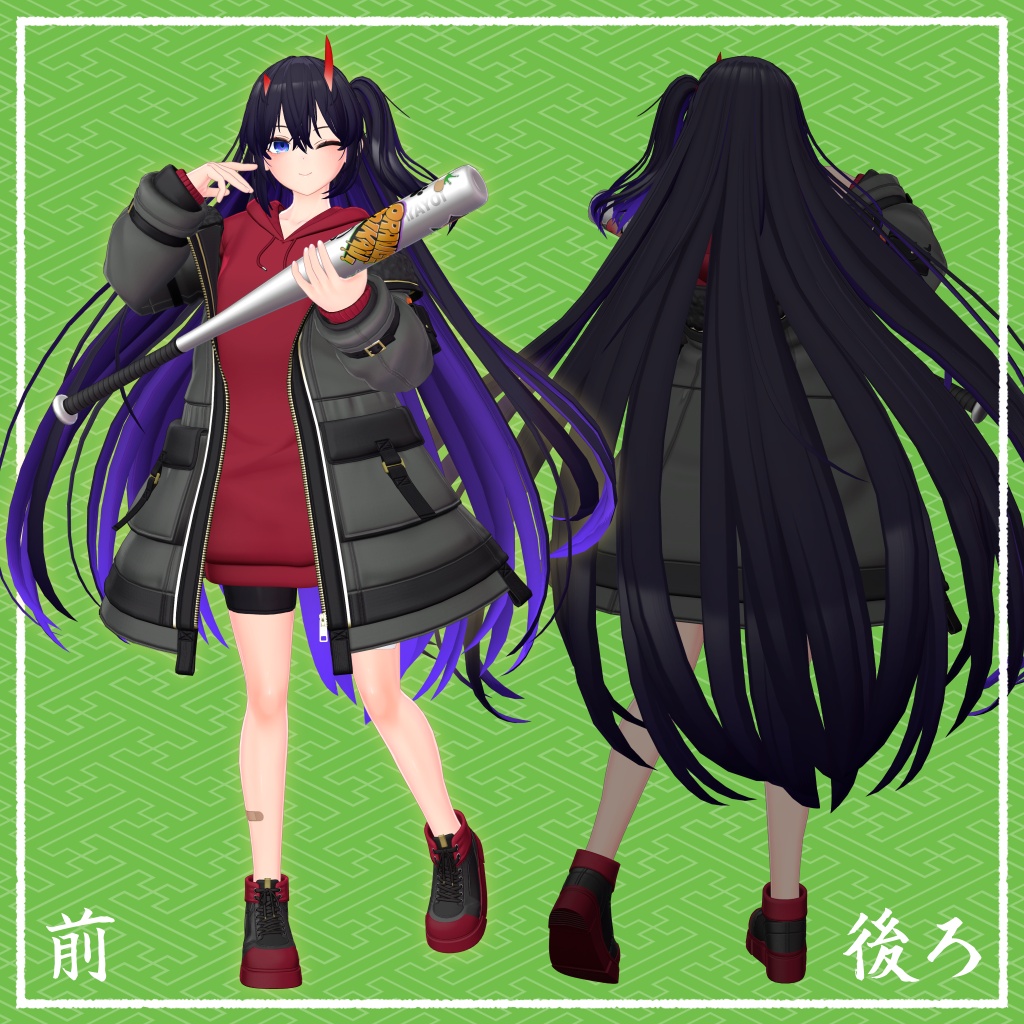 3Dキャラクター『 むすび 』【VRchat向けアバター】【販売記念セール中】