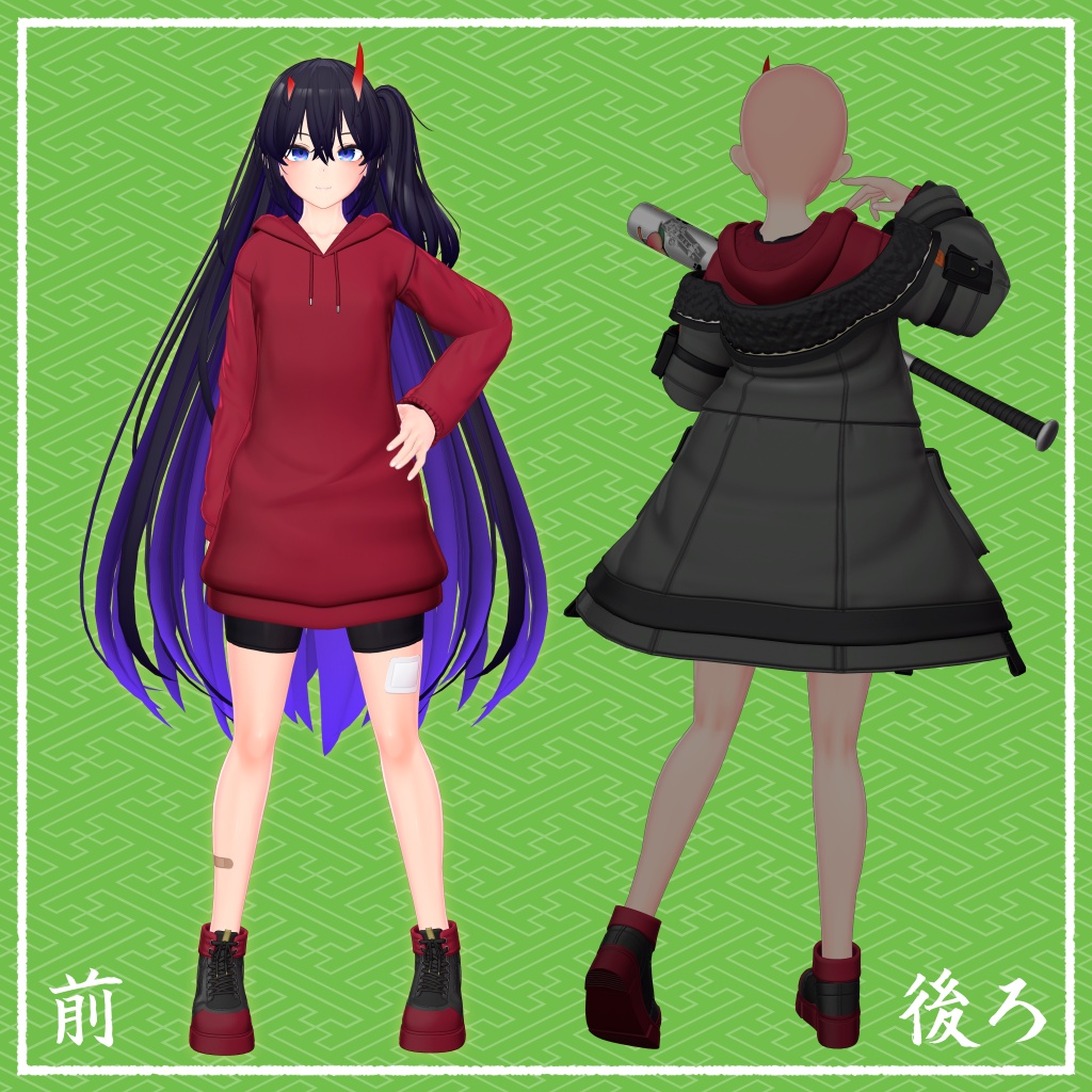 3Dキャラクター『 むすび 』【VRchat向けアバター】【販売記念セール中】