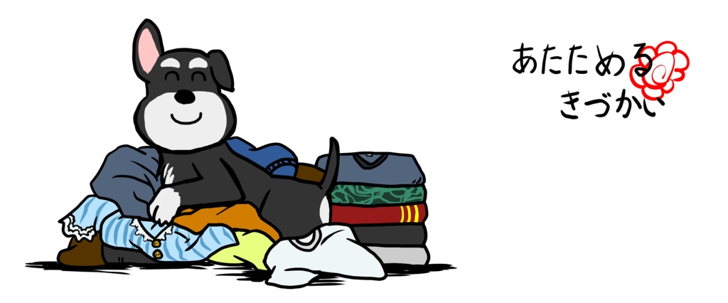 おりこうさんエコバッグ【黒シュナ】