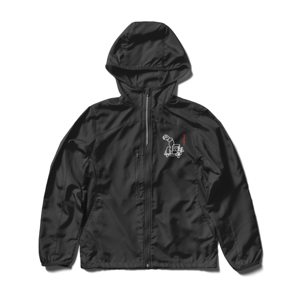 くるま(ショベルカー)