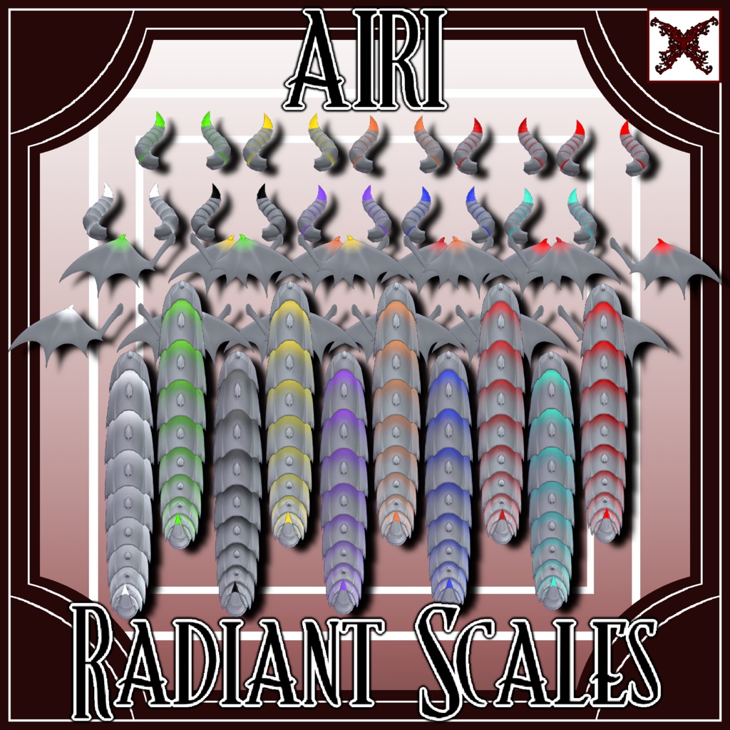 【愛莉 / Airi】 RadiantღScales / 【ラディアントღスケイル】