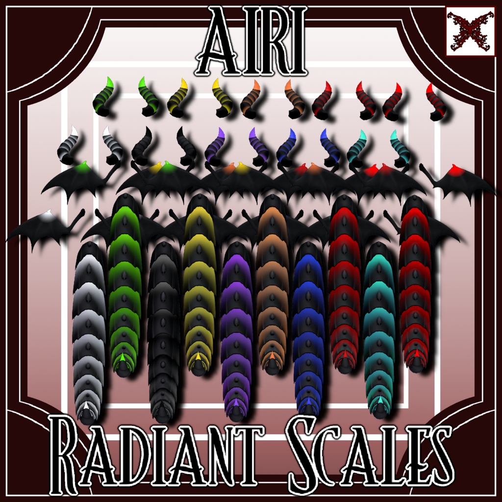 【愛莉 / Airi】 RadiantღScales / 【ラディアントღスケイル】