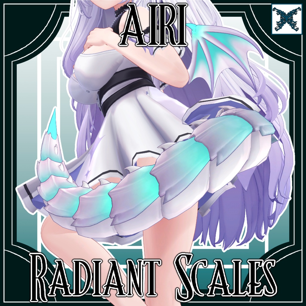 【愛莉 / Airi】 RadiantღScales / 【ラディアントღスケイル】