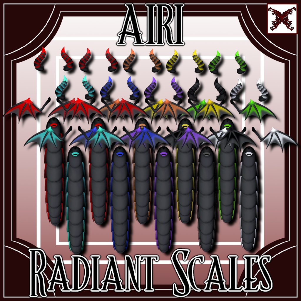 【愛莉 / Airi】 RadiantღScales / 【ラディアントღスケイル】