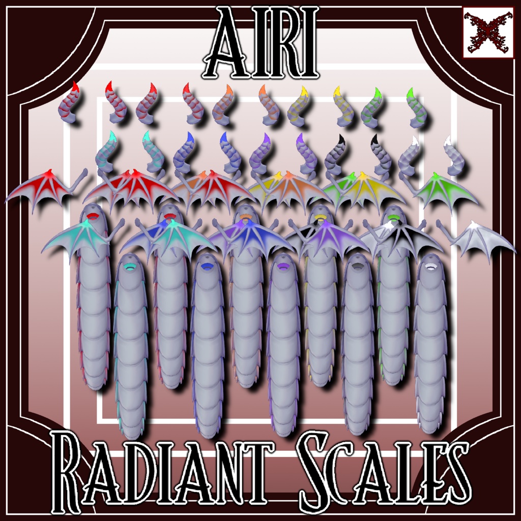 【愛莉 / Airi】 RadiantღScales / 【ラディアントღスケイル】