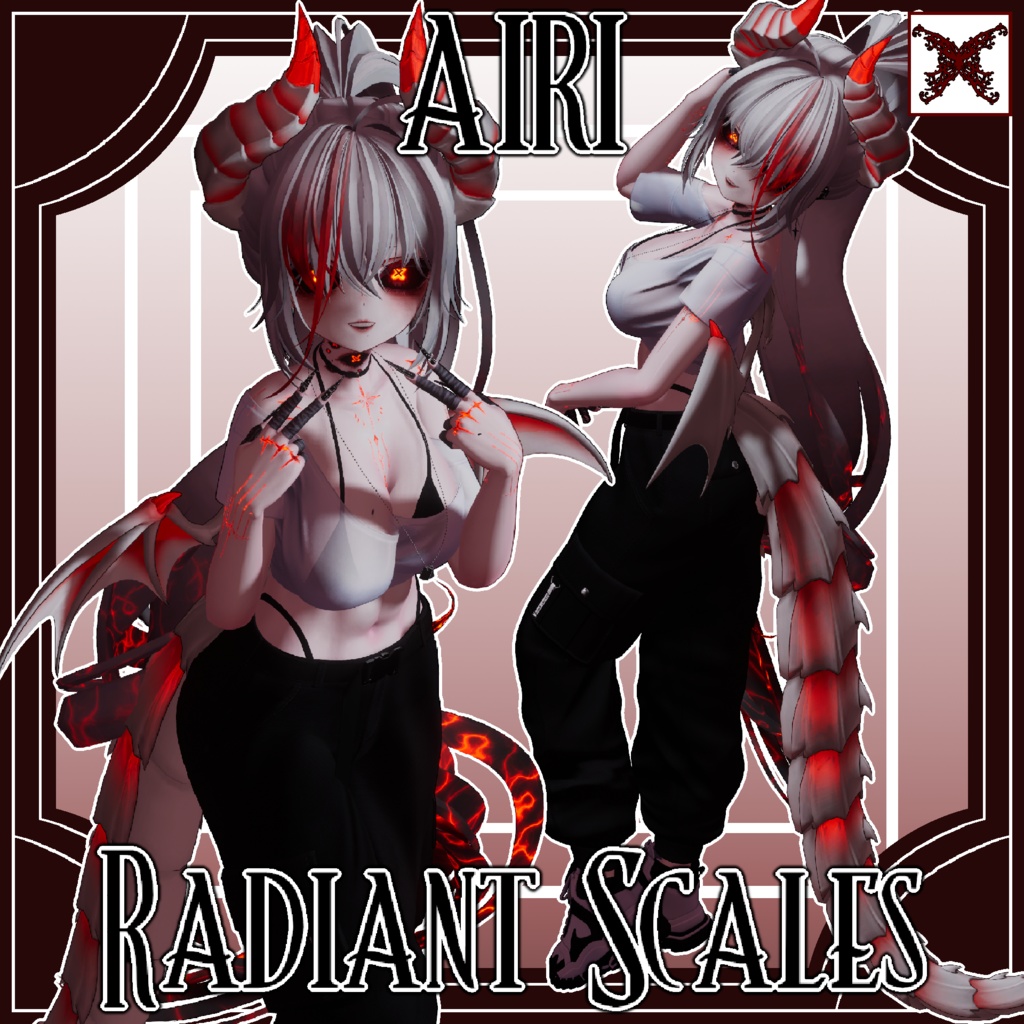 【愛莉 / Airi】 RadiantღScales / 【ラディアントღスケイル】