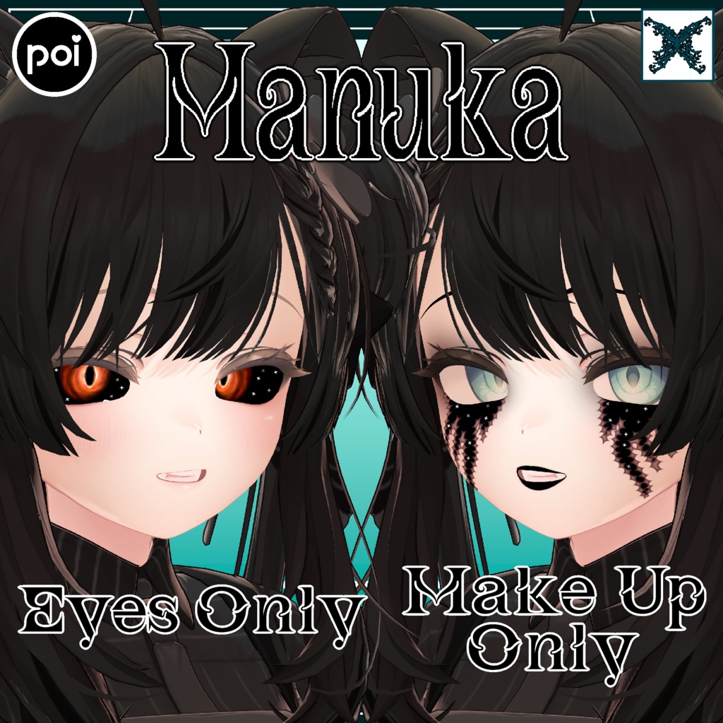 【マヌカ / Manuka】 Gothic𖤐Galaxy / 【ゴシック𖤐ギャラクシ】