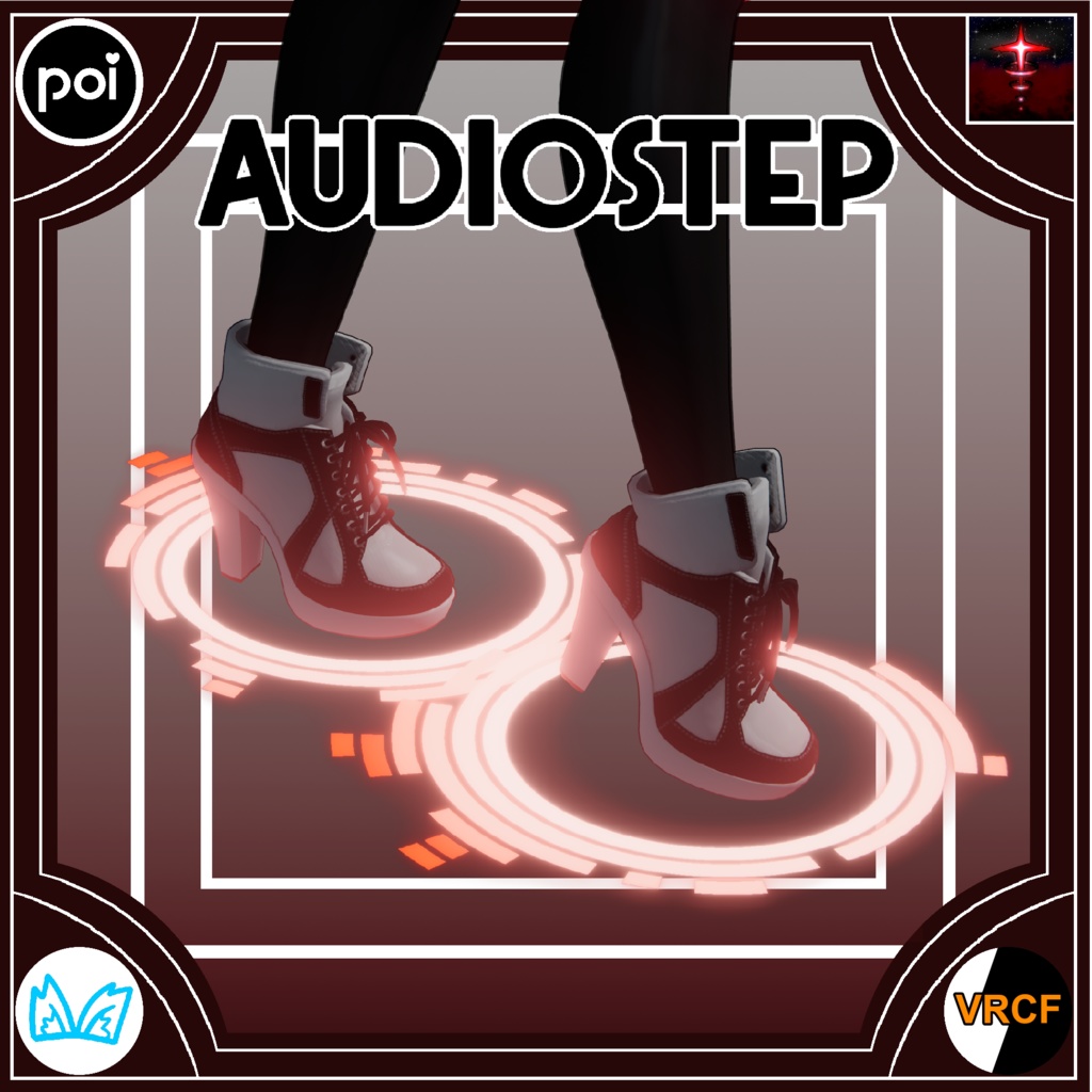 【AudioLink】 AudioStep