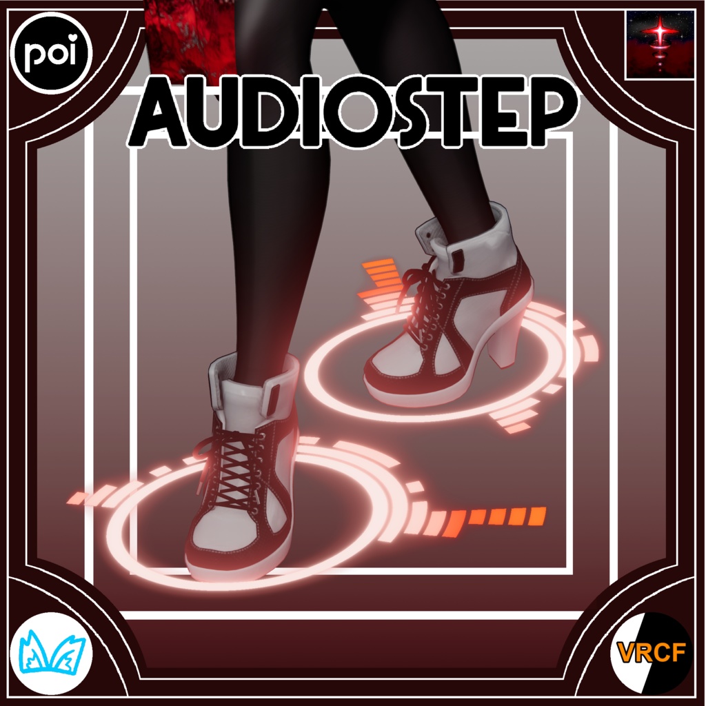 【AudioLink】 AudioStep