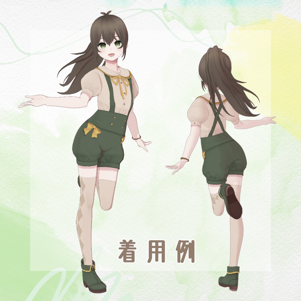 【VRoid衣装プリセット】クラシカルサロペット