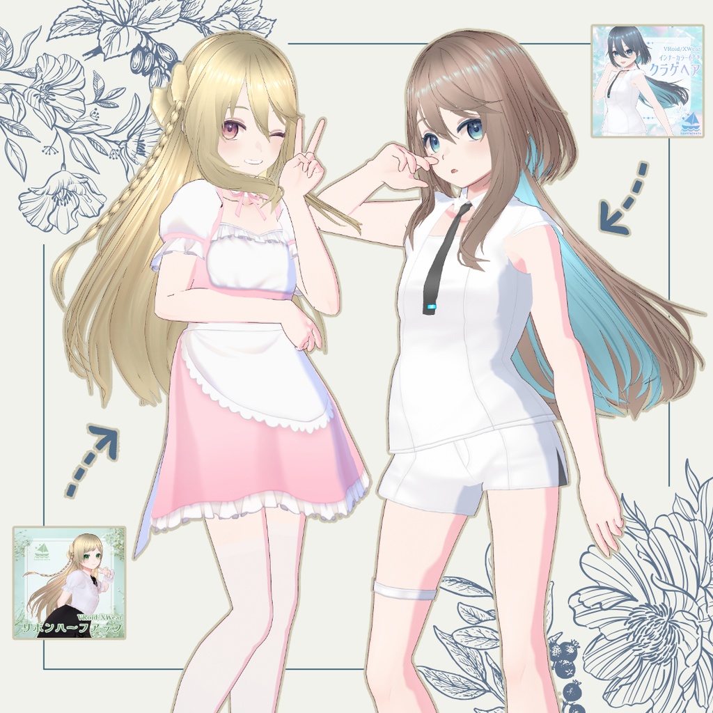 【VRoidヘアプリセット】横髪つき流し前髪