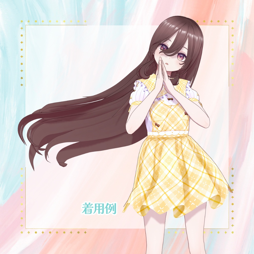 【VRoidヘアプリセット】そよ風ロングヘア