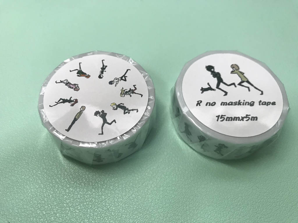R no masking tape