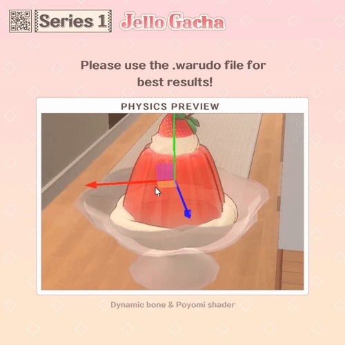 【Warudo】ぐらぐらゼリー
