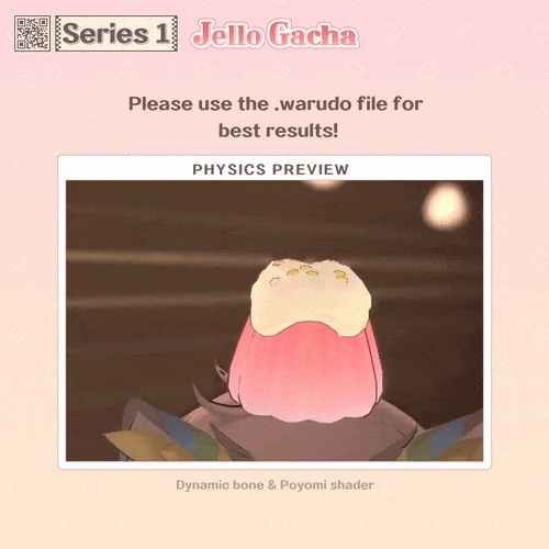 【Warudo】ぐらぐらゼリー