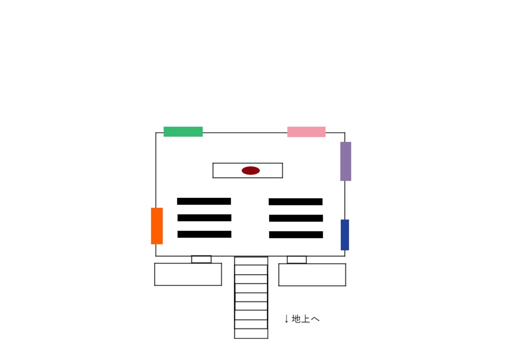 あとのまつりになまくびひとつ:画像