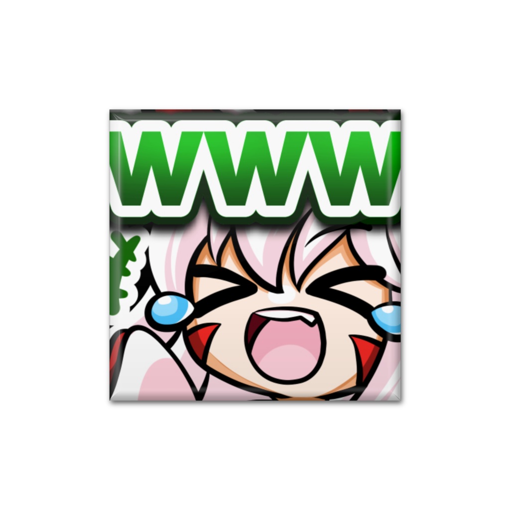 おきつね組缶バッジ「www」