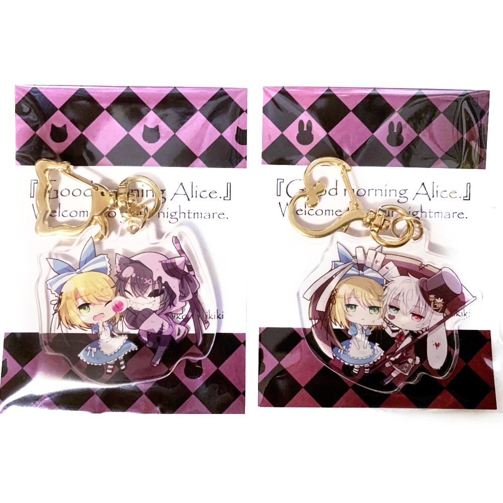 【アクリルキーホルダー】悪夢アリスシリーズ