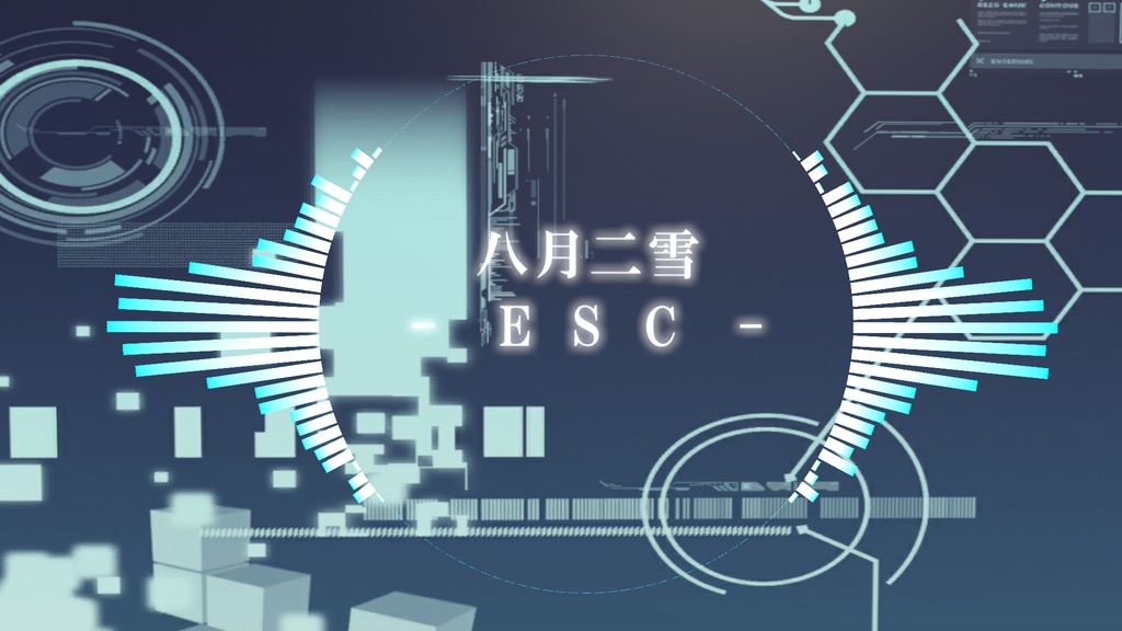 Esc