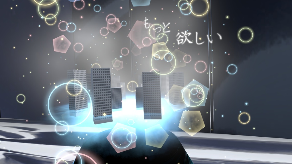 【Particle Music Player】夢幻/八月二雪