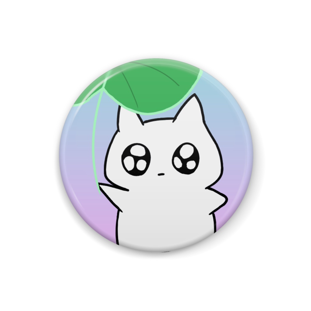 ねんこんちゃん