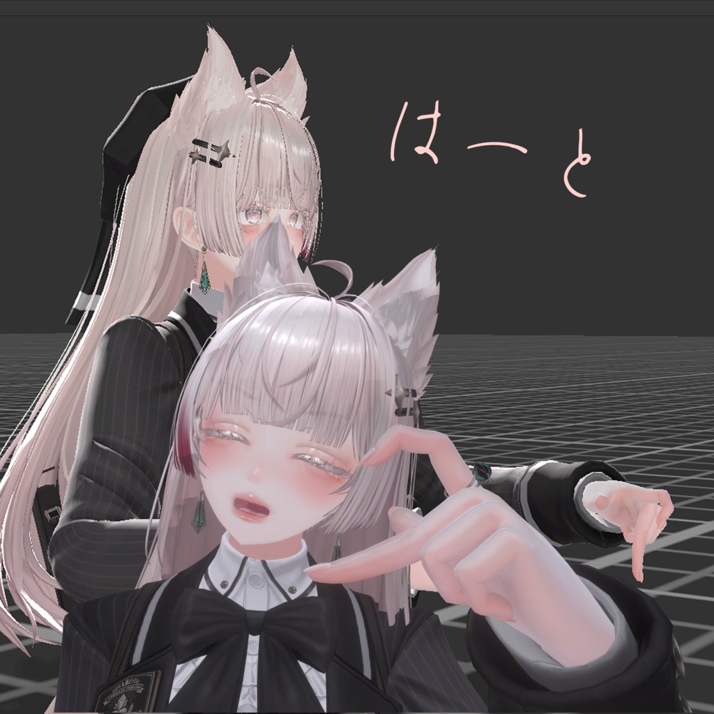 【LUMINA対応】ちょっとクセがつよい改変セット【メイク・表情・ジェスチャー】