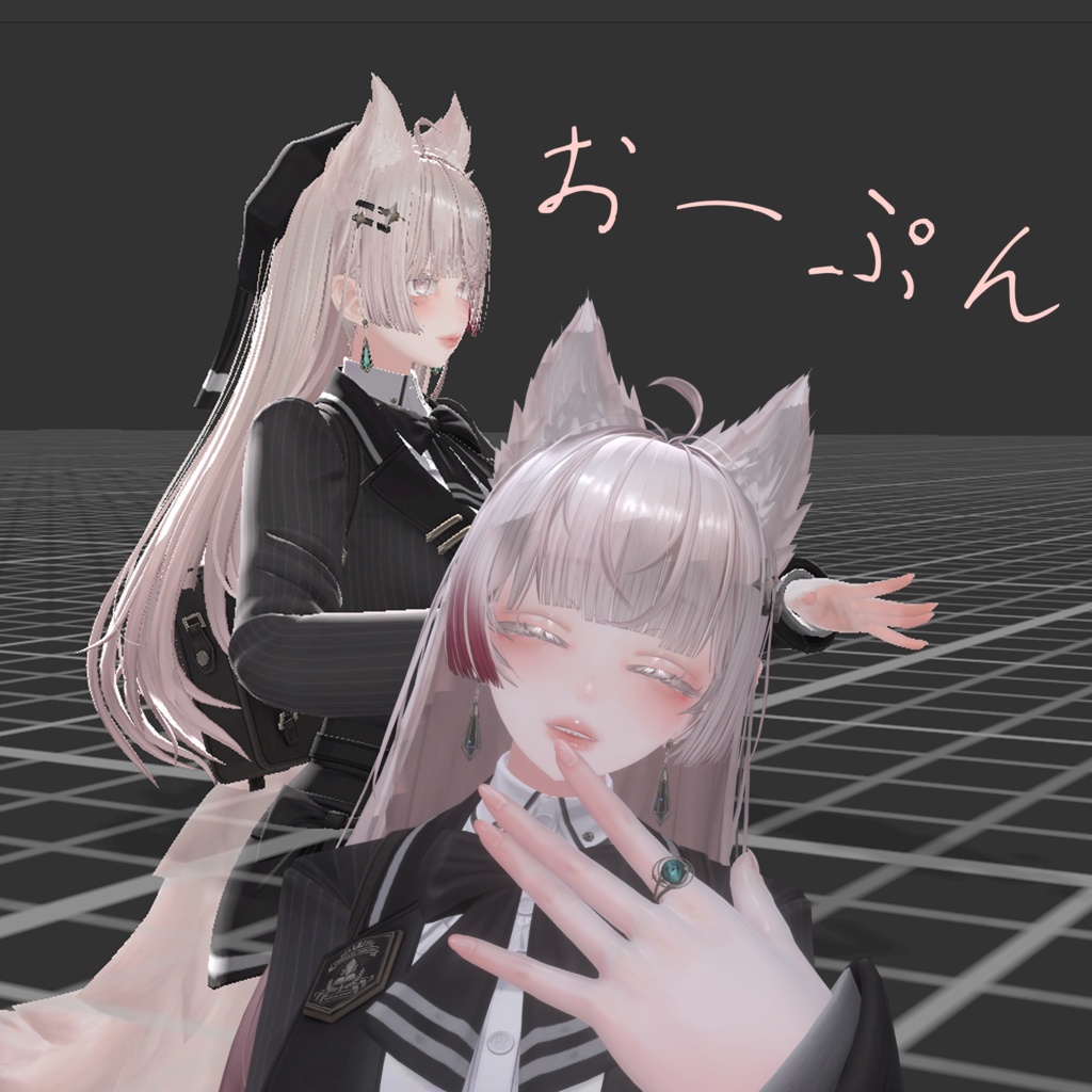 【LUMINA対応】ちょっとクセがつよい改変セット【メイク・表情・ジェスチャー】