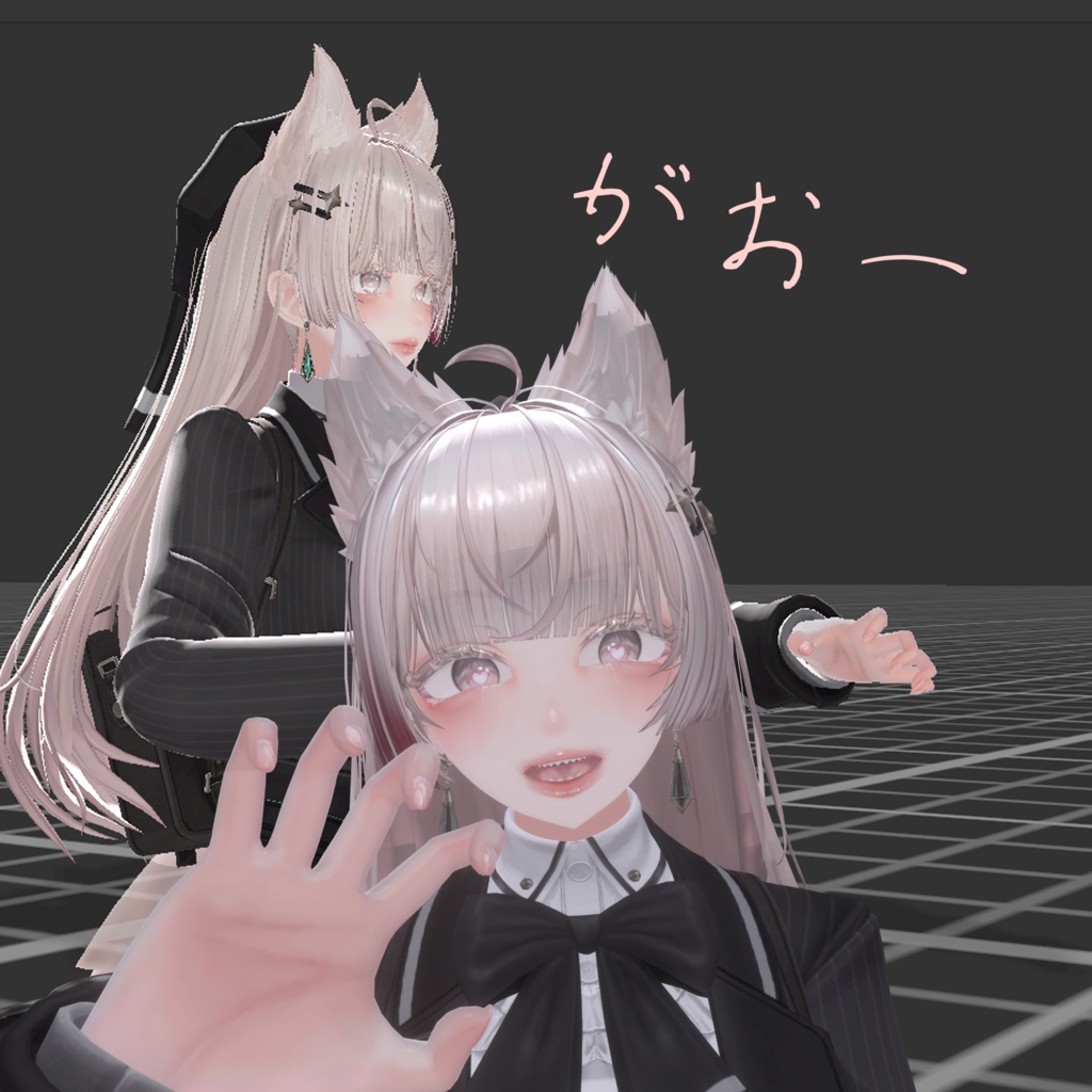 【LUMINA対応】ちょっとクセがつよい改変セット【メイク・表情・ジェスチャー】