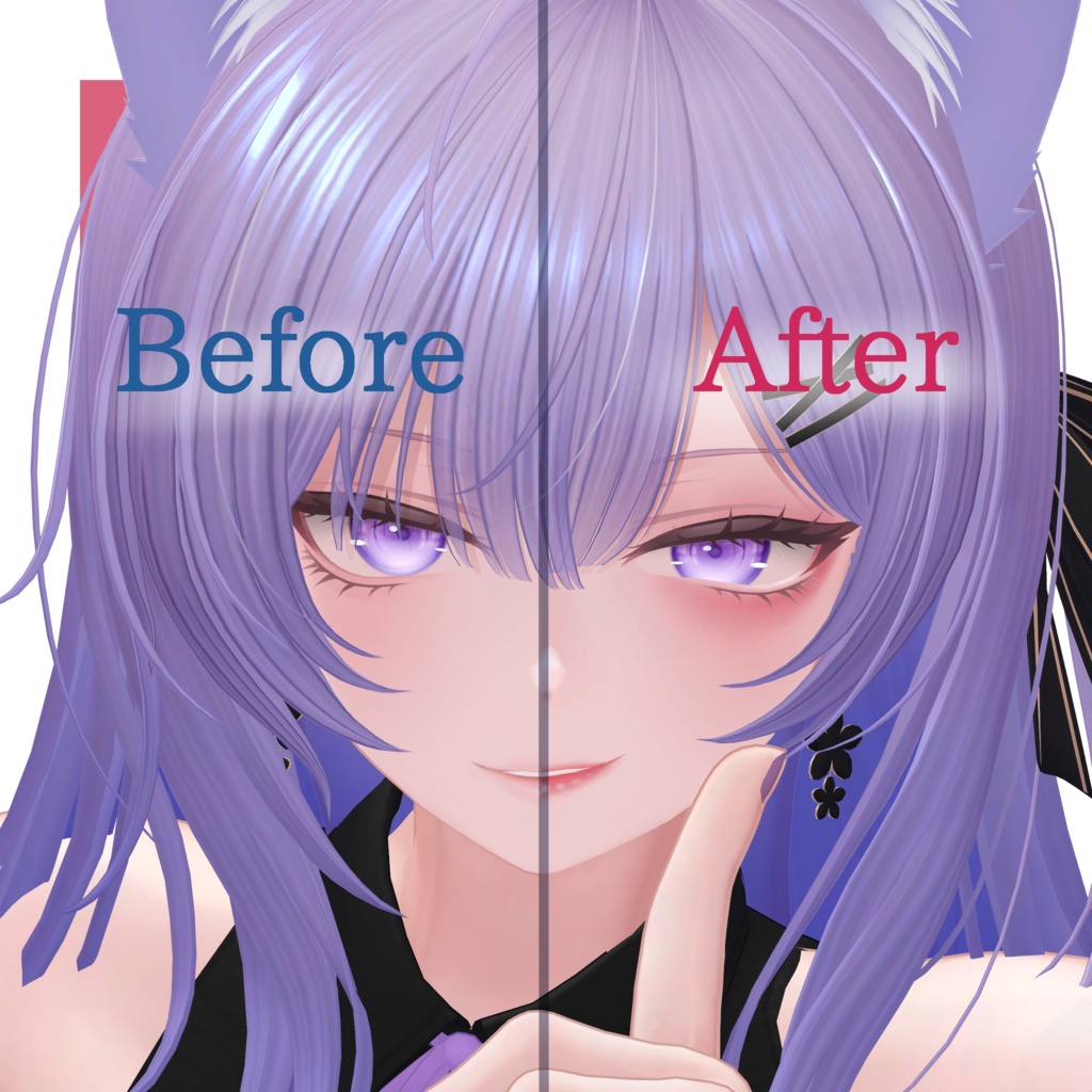 【莉々沙-Ririsa-対応】ちょっとクセがつよいメイクテクスチャ